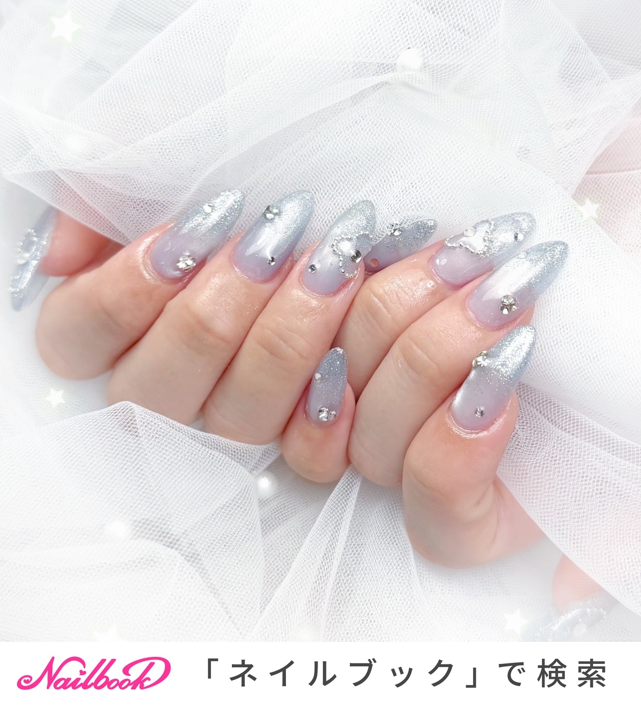 ちゅるんネイル ブルー 夏ネイル 量産型 韓国 ワンホン ちゅるん/ワンホン/ブルーのネイルデザイン｜ネイルブック