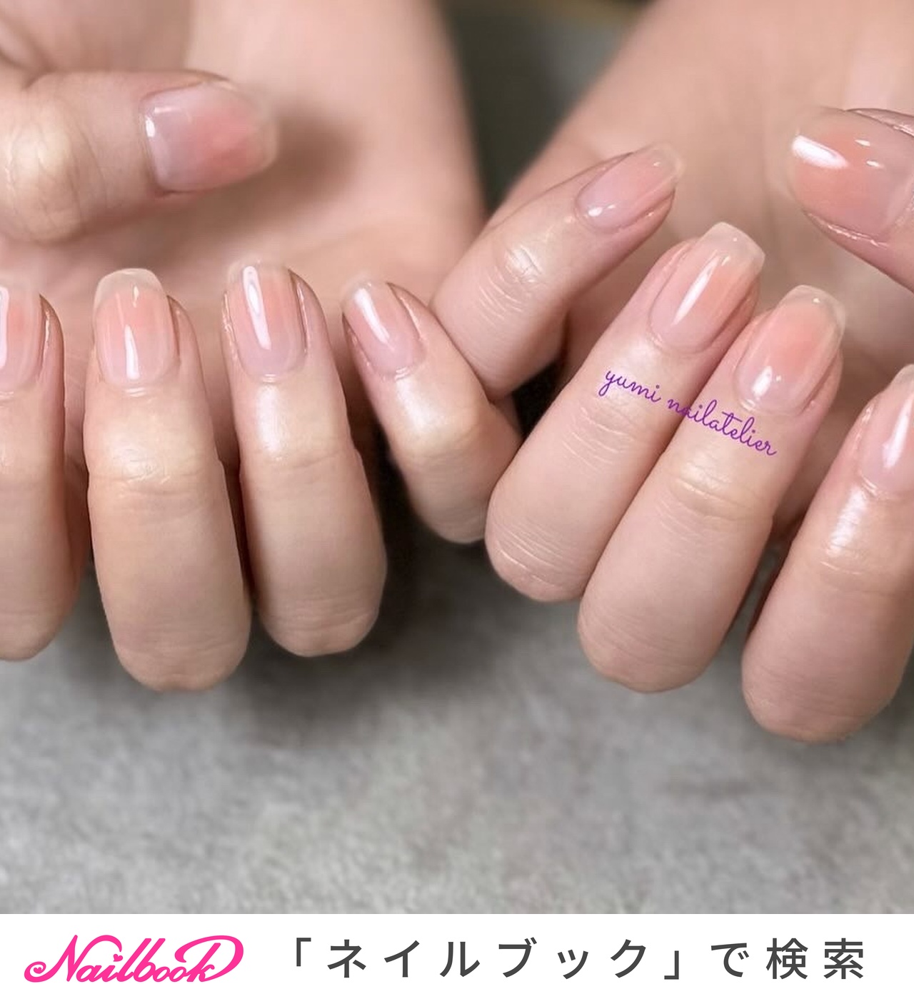オーダー ネイルチップ ♡ べびーページ 1280_lc