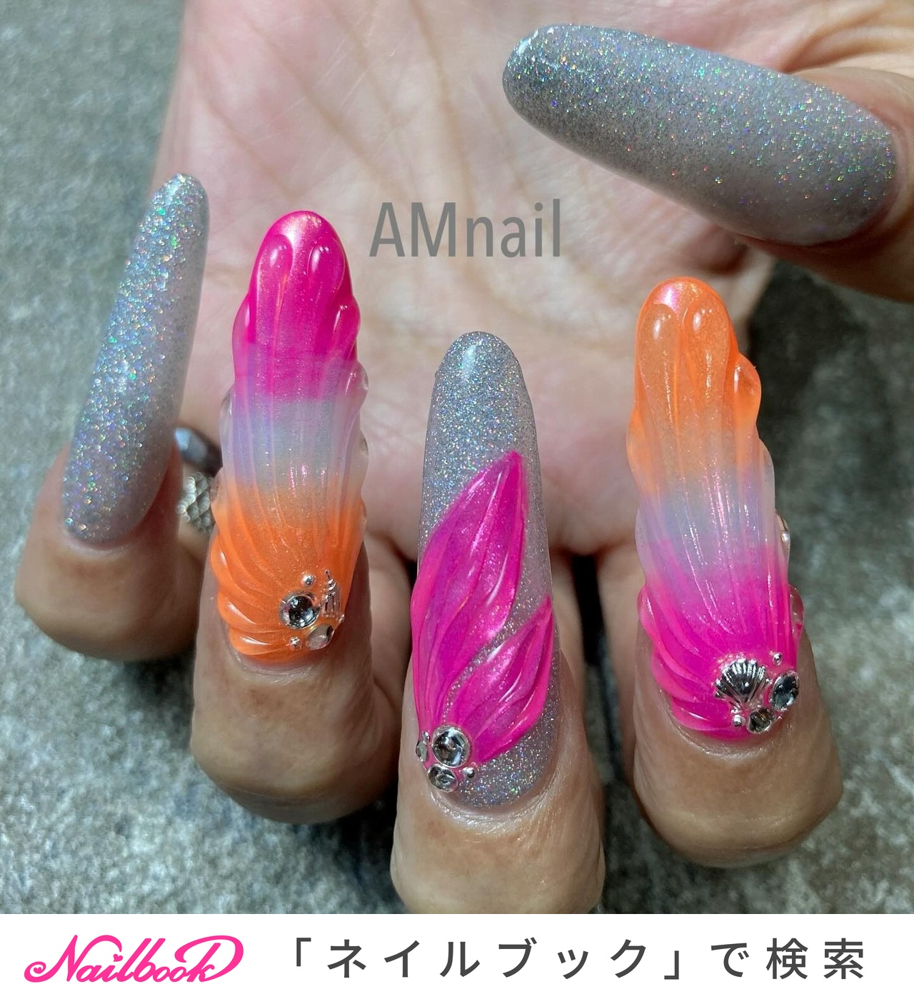 マーメイド/オレンジのネイルデザイン｜ネイルブック