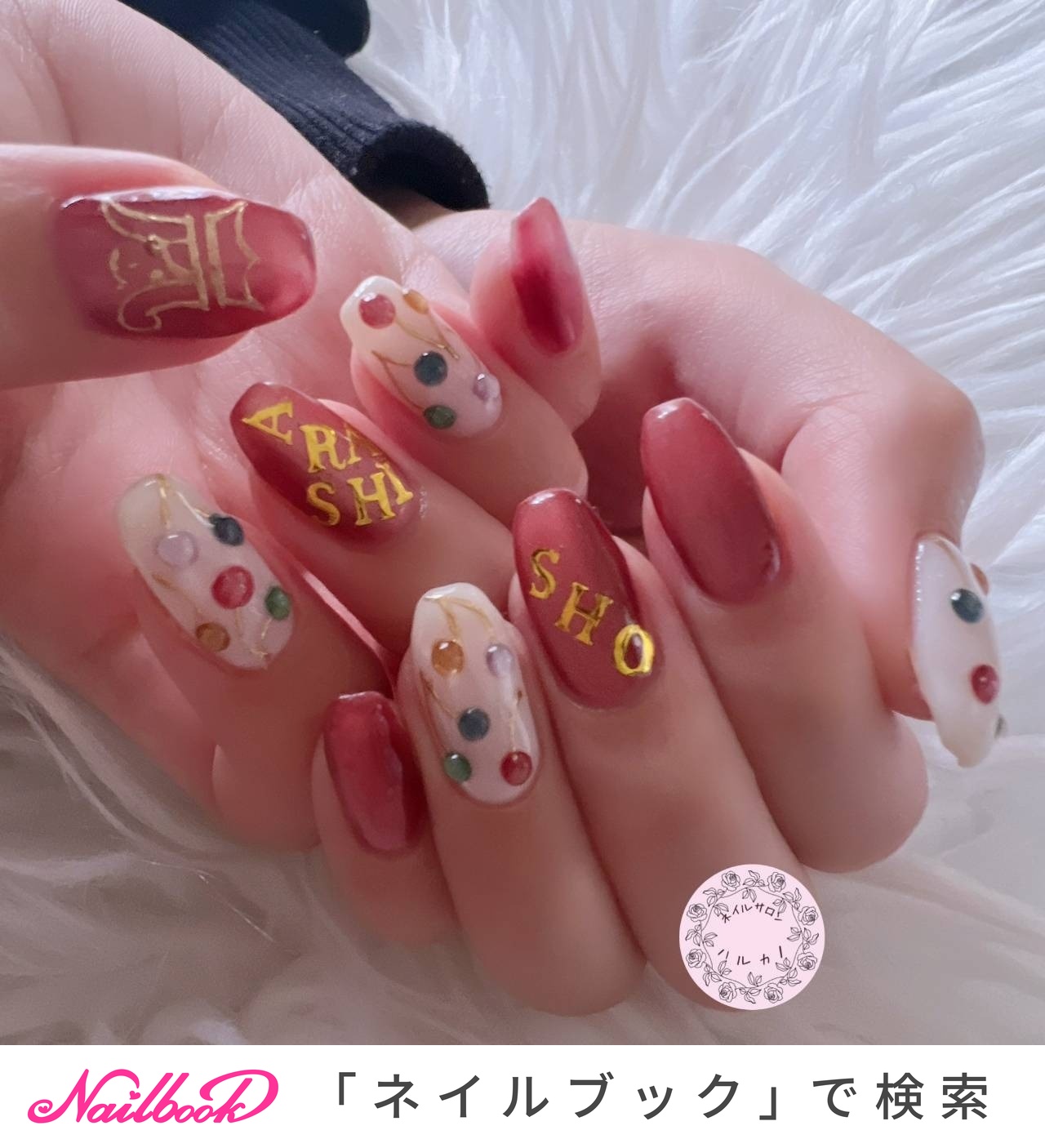 おすすめ順｜パープル(紫)/＃黄色のネイルデザイン｜ネイルブック