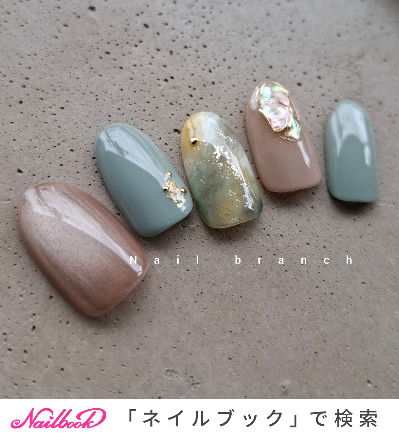 大理石/マグネット/イエローのネイルデザイン｜ネイルブック