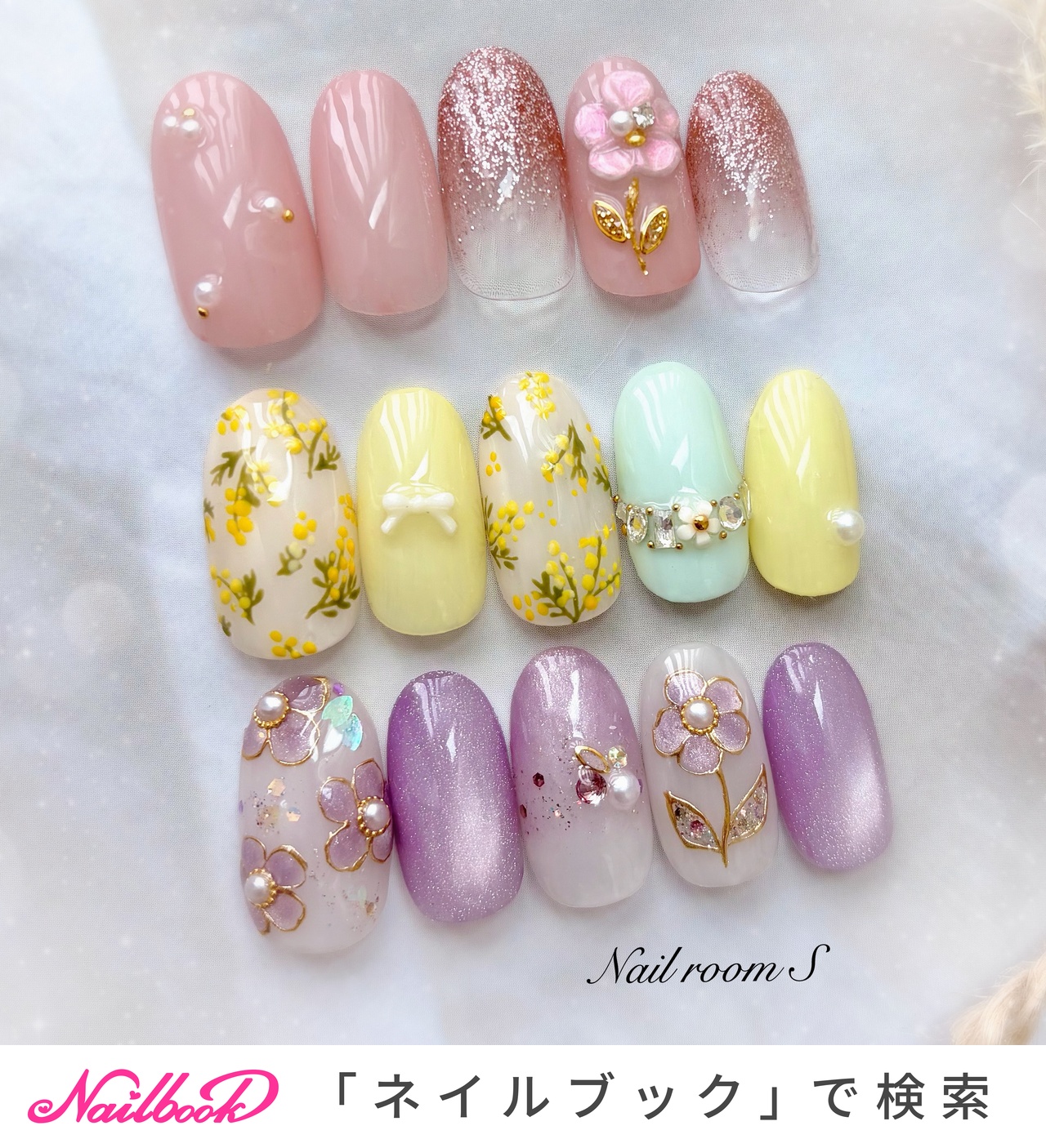 手が綺麗に見えるネイル/春/入学式/オフィス/ハンド - Nailroom__S