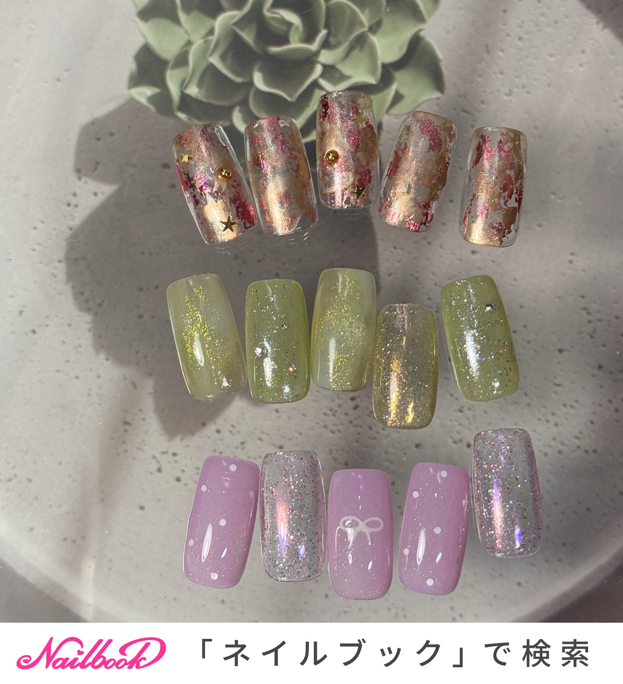 値下げアートホイル可 即発送enoi NEW SET ニューセット new – énoi