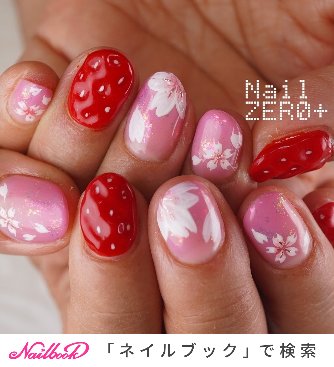 mfsix nail＊お値下げ不可ネイルパーツセット 多色 さまざまな形 1280_lc