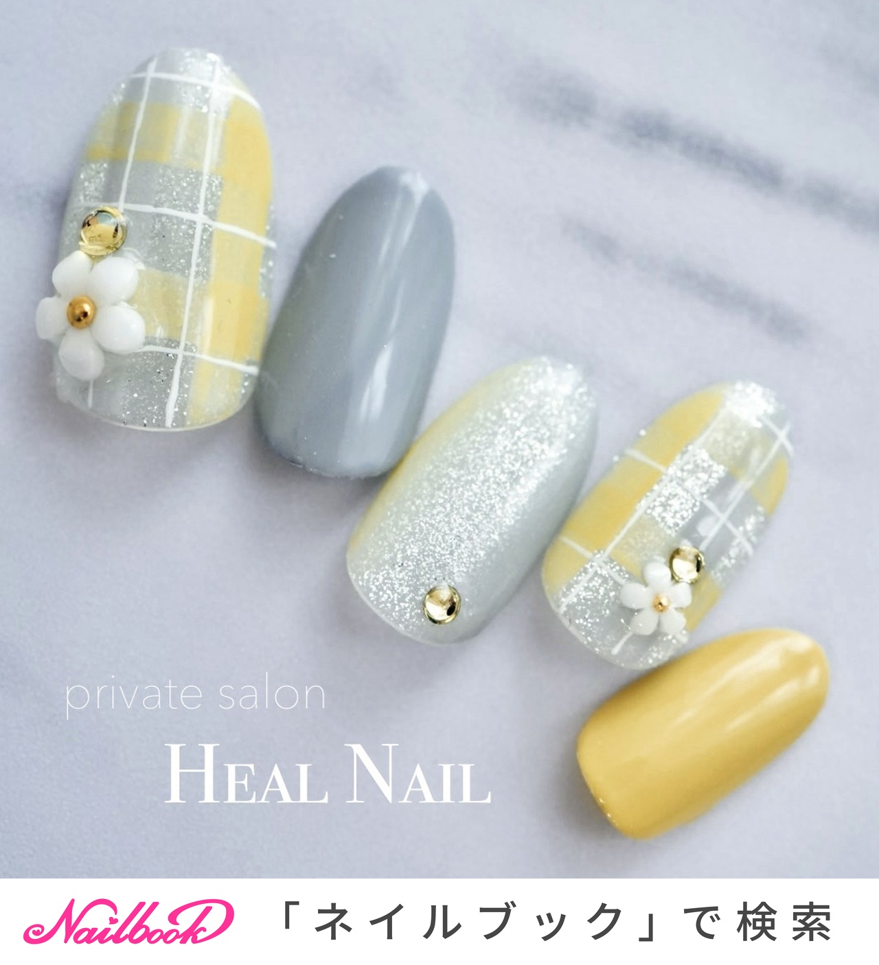チェック/イエロー/グレーのネイルデザイン｜ネイルブック