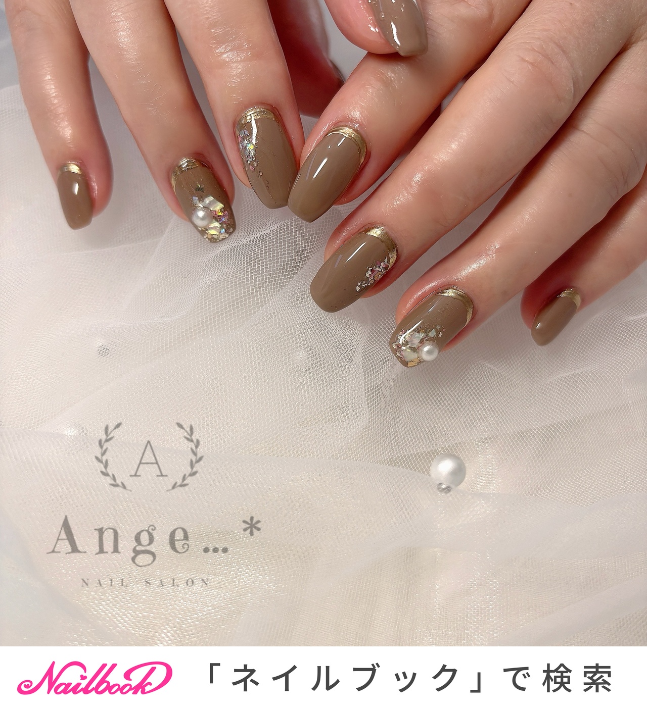 オールシーズン/ハンド/シェル/パール/ミラー - Ange…* akaneのネイル