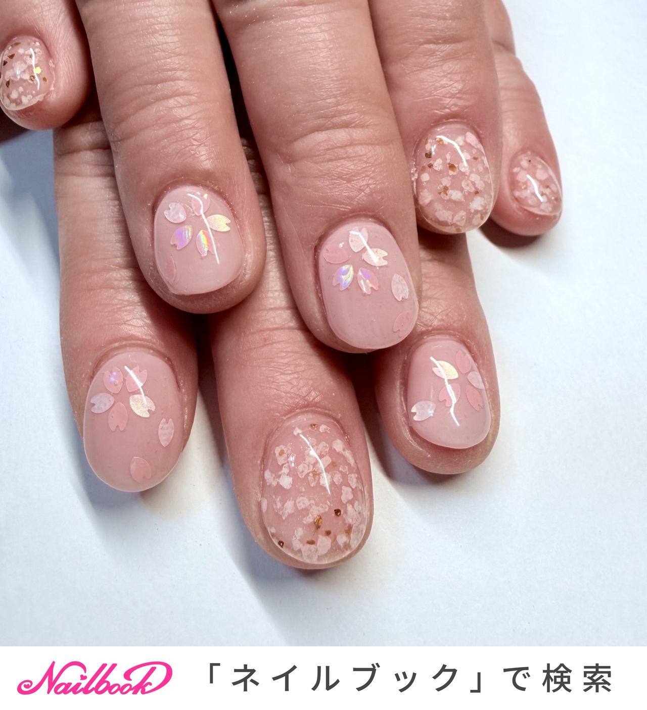 2026年】新着順｜#桜吹雪ネイルのネイルデザイン｜ネイルブック