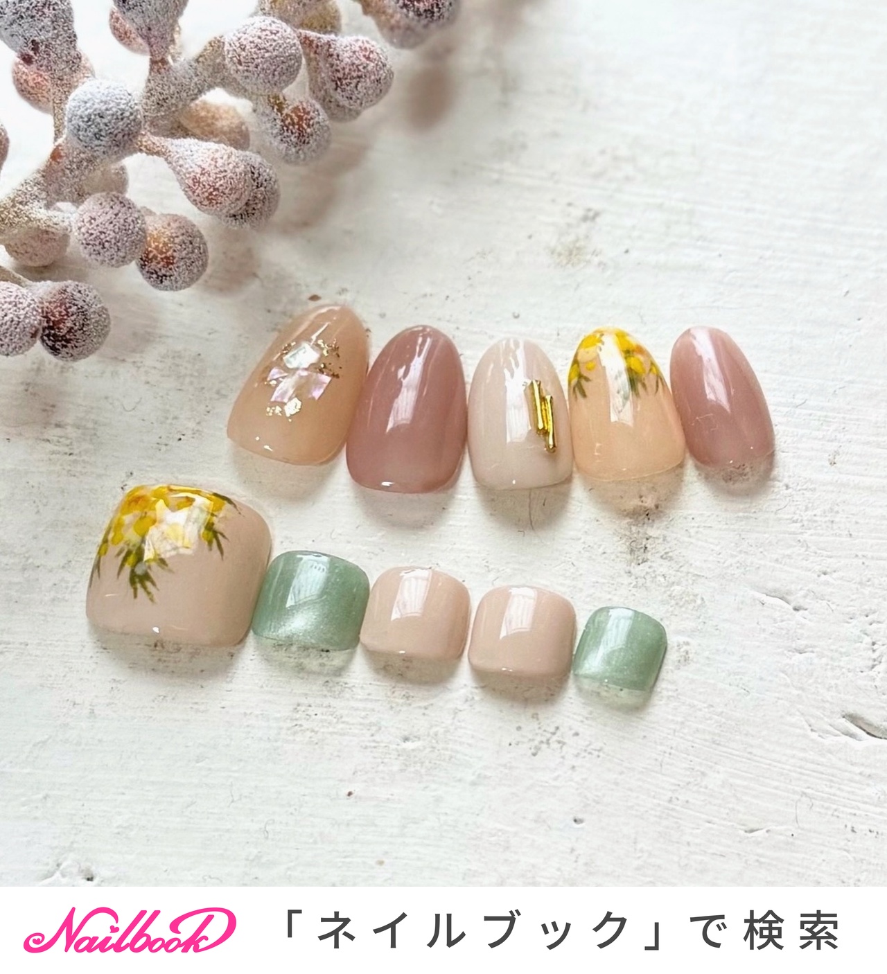 春/フラワー/ジェルネイル/ネイルチップ - nail × nailのネイル