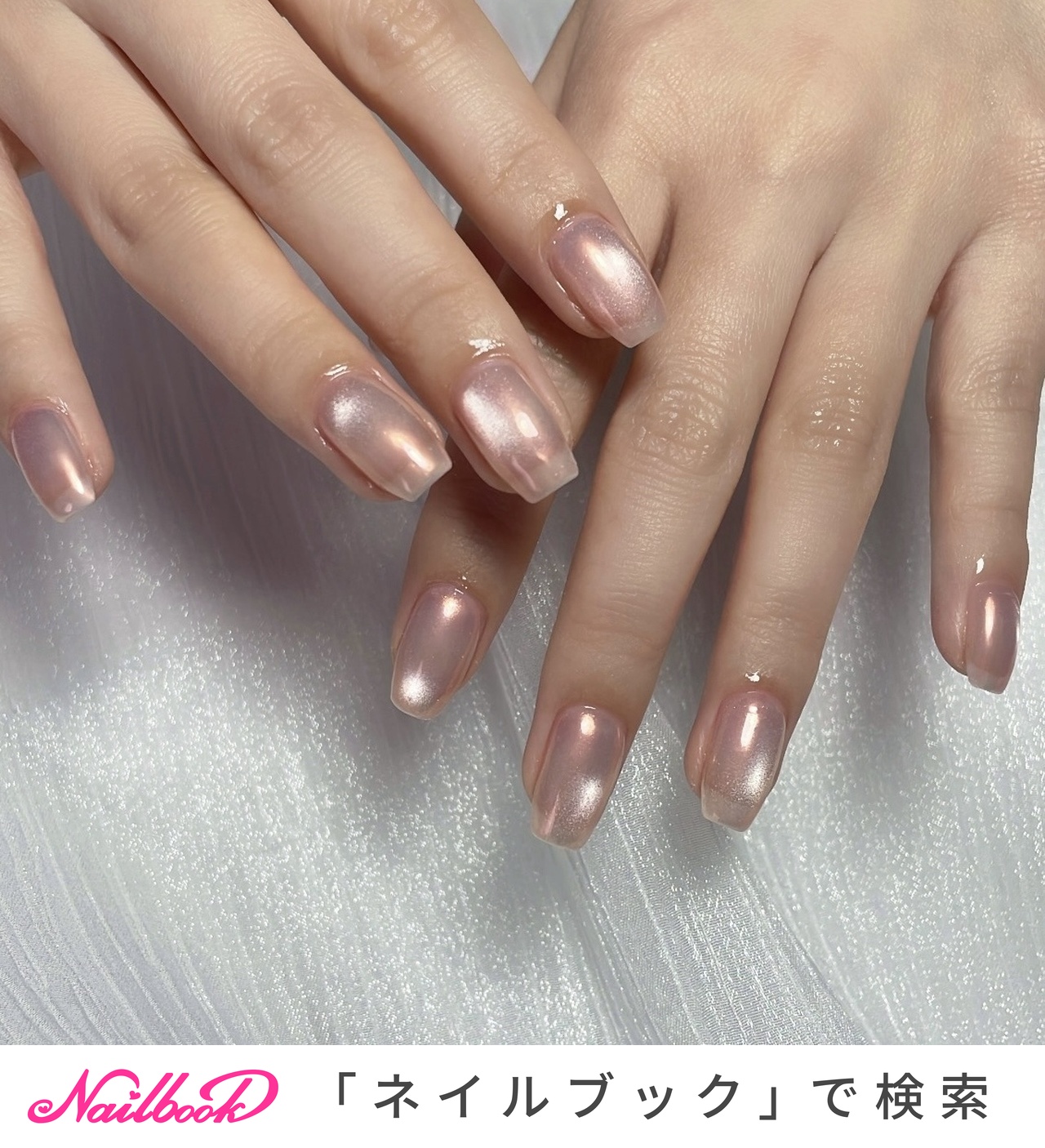 うるうるニュアンスのネイルデザイン｜ネイルブック