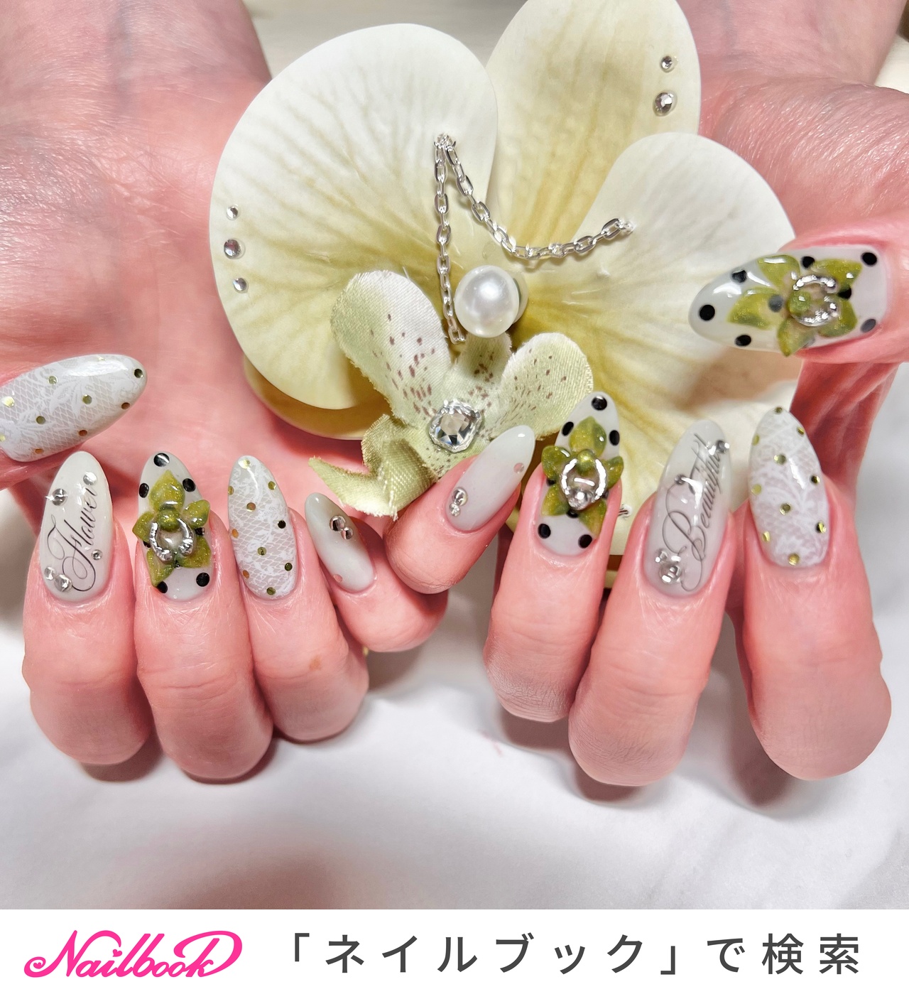 y2kのネイルデザイン｜ネイルブック