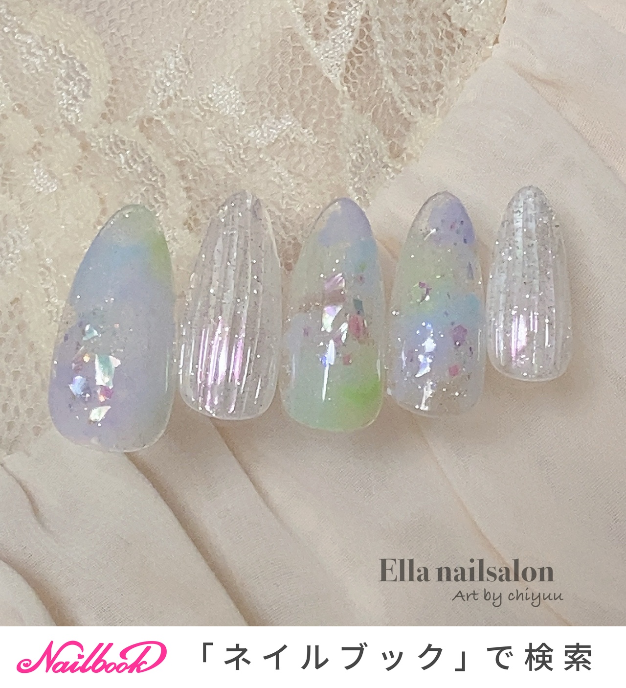 ネイル ネイルチップオーダー ニュアンス 透け感 マーブル グリーン 