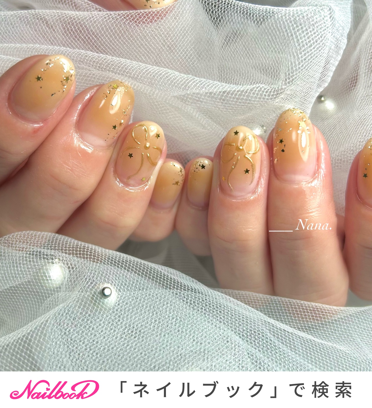 ネイルカラー 中古 キャメル 春/#キャメルネイルのネイルデザイン｜ネイルブック