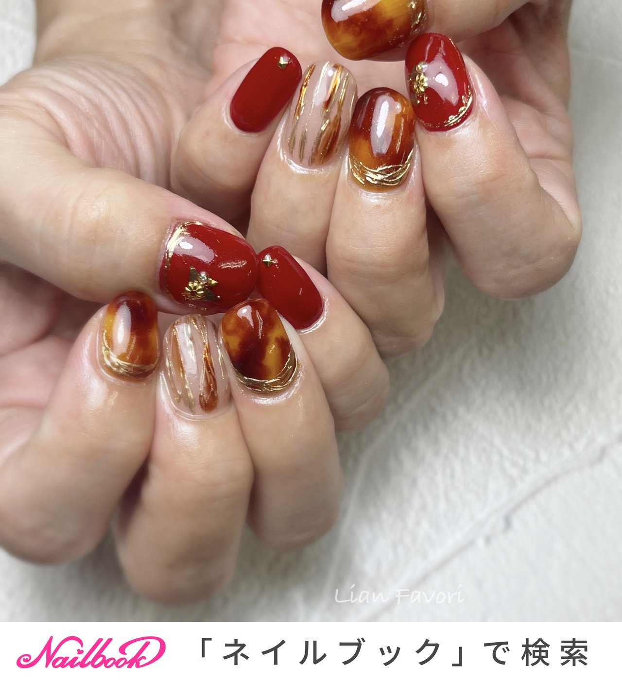 CC00033】べっ甲 ニュアンス 韓国 choco vanilla②