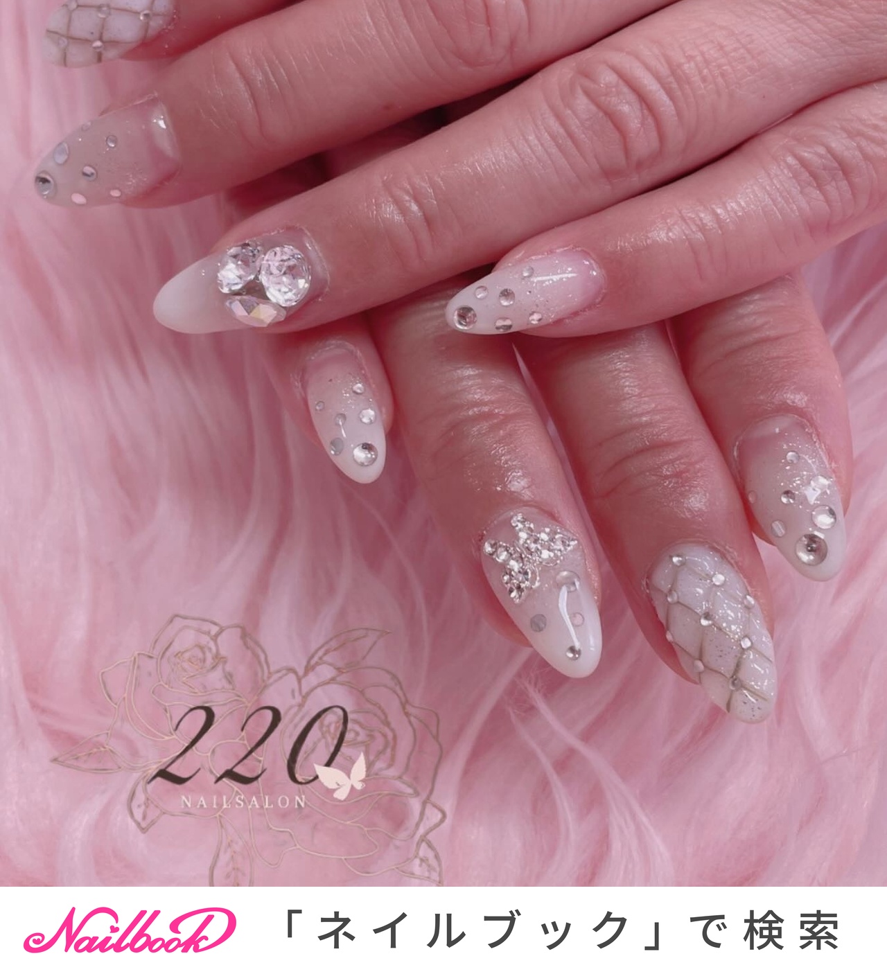 おすすめ順｜グラデーション/キルティングネイルのネイルデザイン