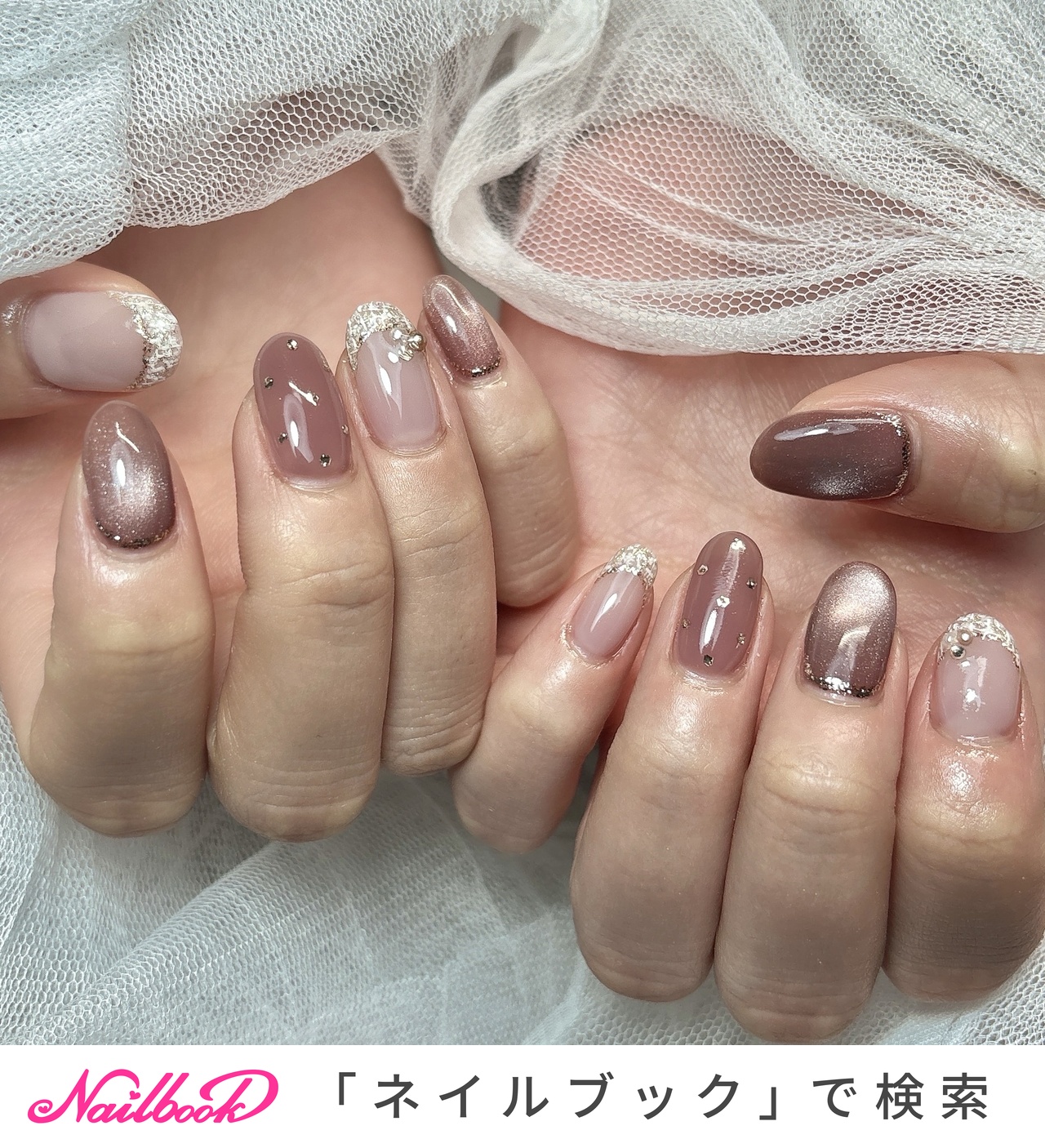 ツイード/リボンのネイルデザイン｜ネイルブック