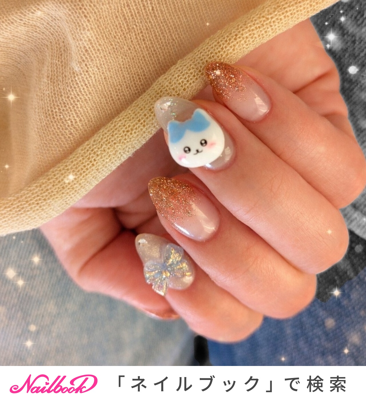 ハチワレネイルのネイルデザイン｜ネイルブック
