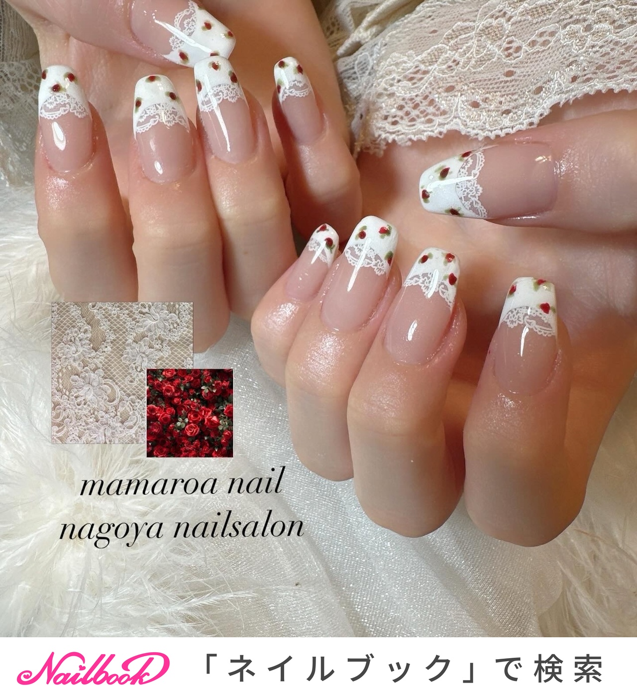 ワンホン/レッド/#薔薇ネイルのネイルデザイン｜ネイルブック