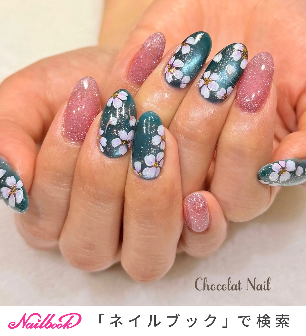 ハンド/フラッシュ/マグネット/桜/ジェルネイル - Chocolat Nail/大阪