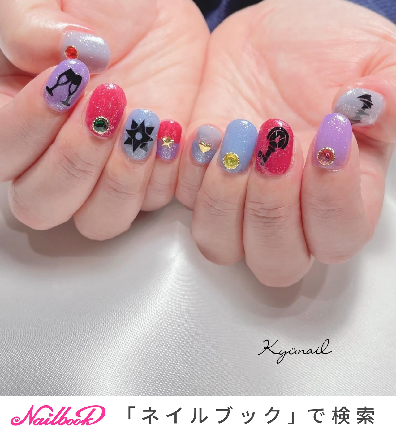 乾杯グラス　ネイルパーツ　痛ネイル　推しネイル　ピンクパープル 痛ネイル/レッド/パープルのネイルデザイン｜ネイルブック