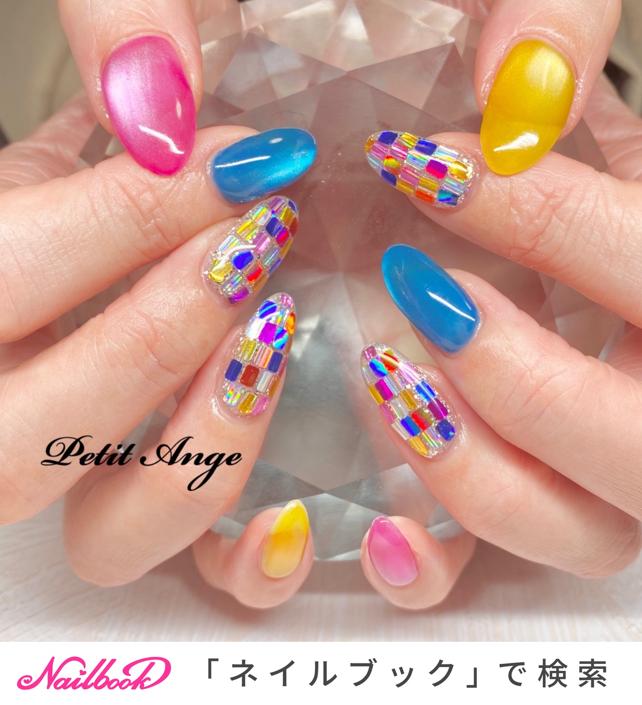 高品質ネイルチップ（多彩デザイン） 春/夏/ハンド/ホログラム/マグネット - Petit Angeのネイルデザイン[No