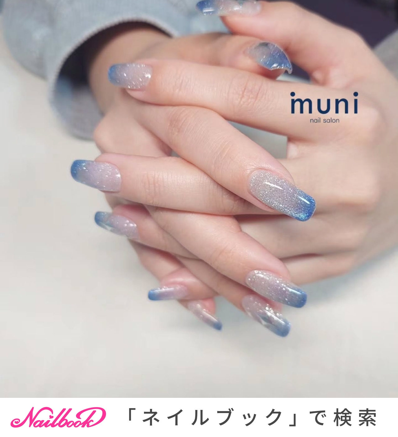 夏/オールシーズン/梅雨/ライブ/ハンド - きー(Nailsalon muni)の