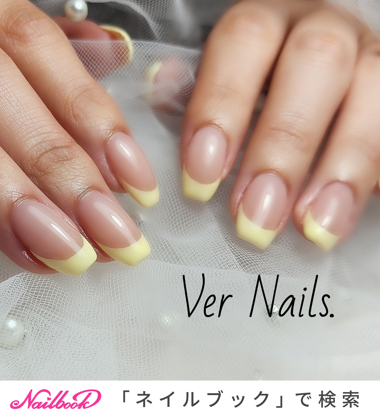 耳つぼのネイルデザイン｜ネイルブック
