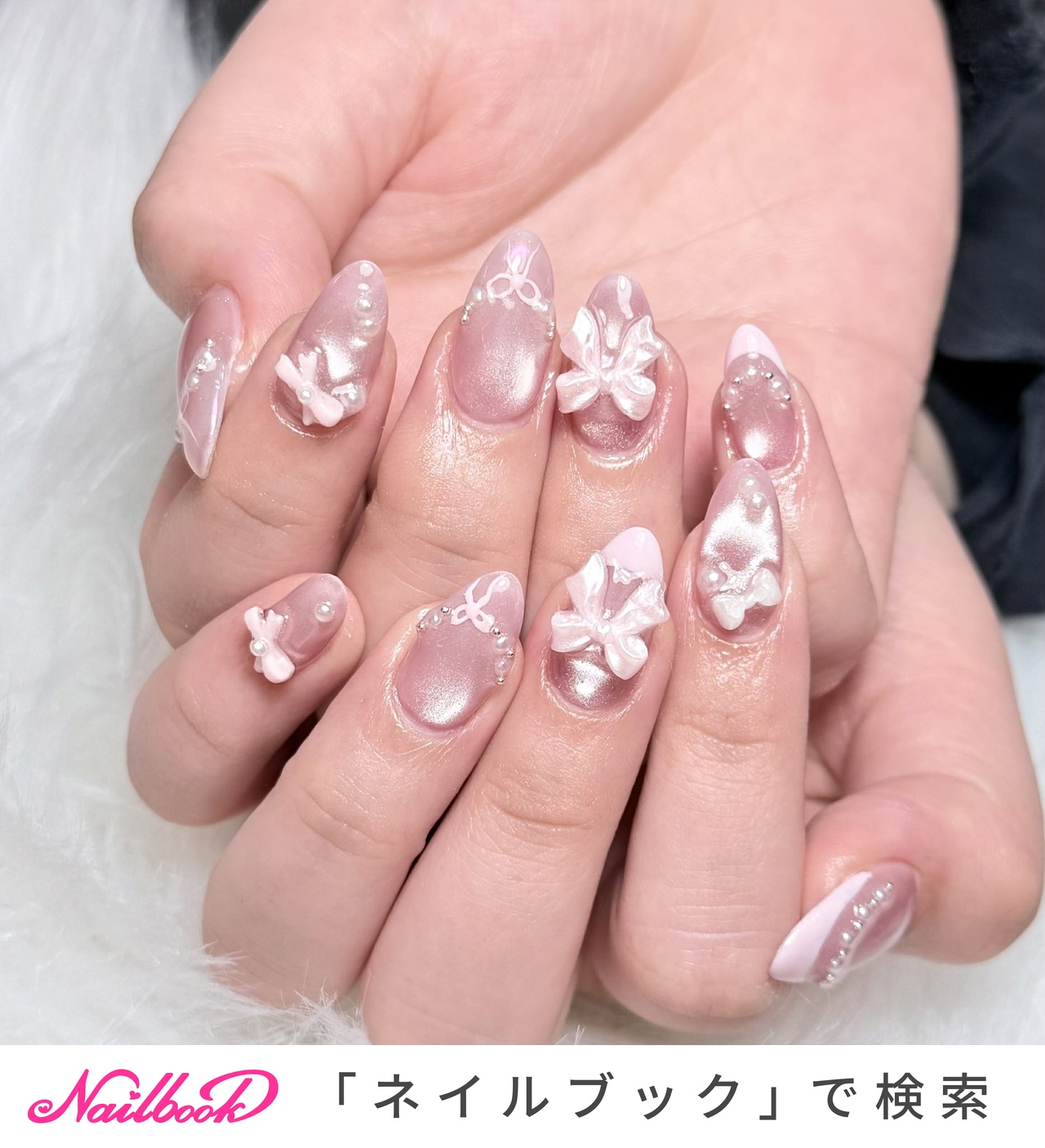 成人式/クリスマスのネイルデザイン｜ネイルブック