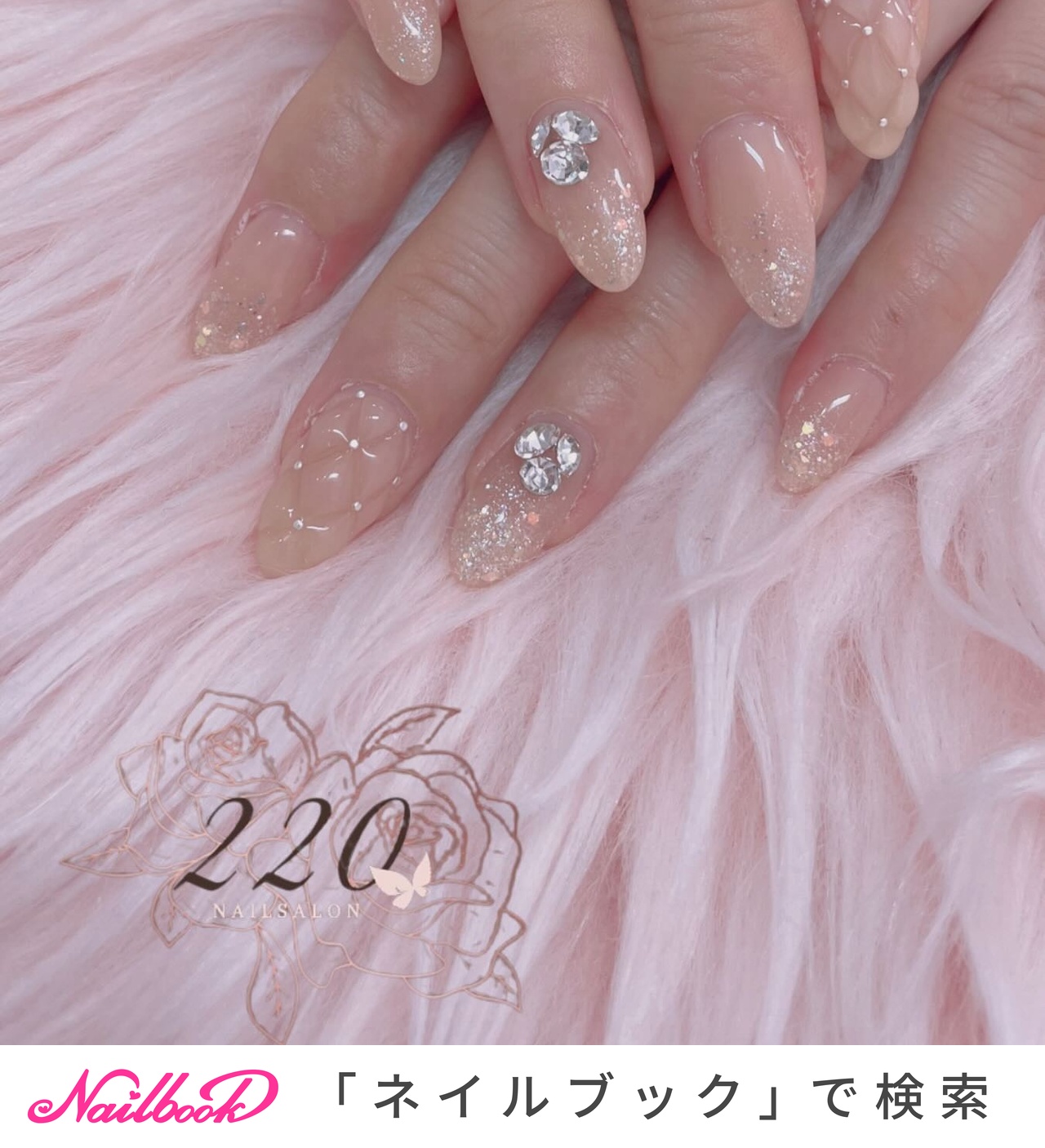 キルティング/#ワンホンネイルのネイルデザイン｜ネイルブック