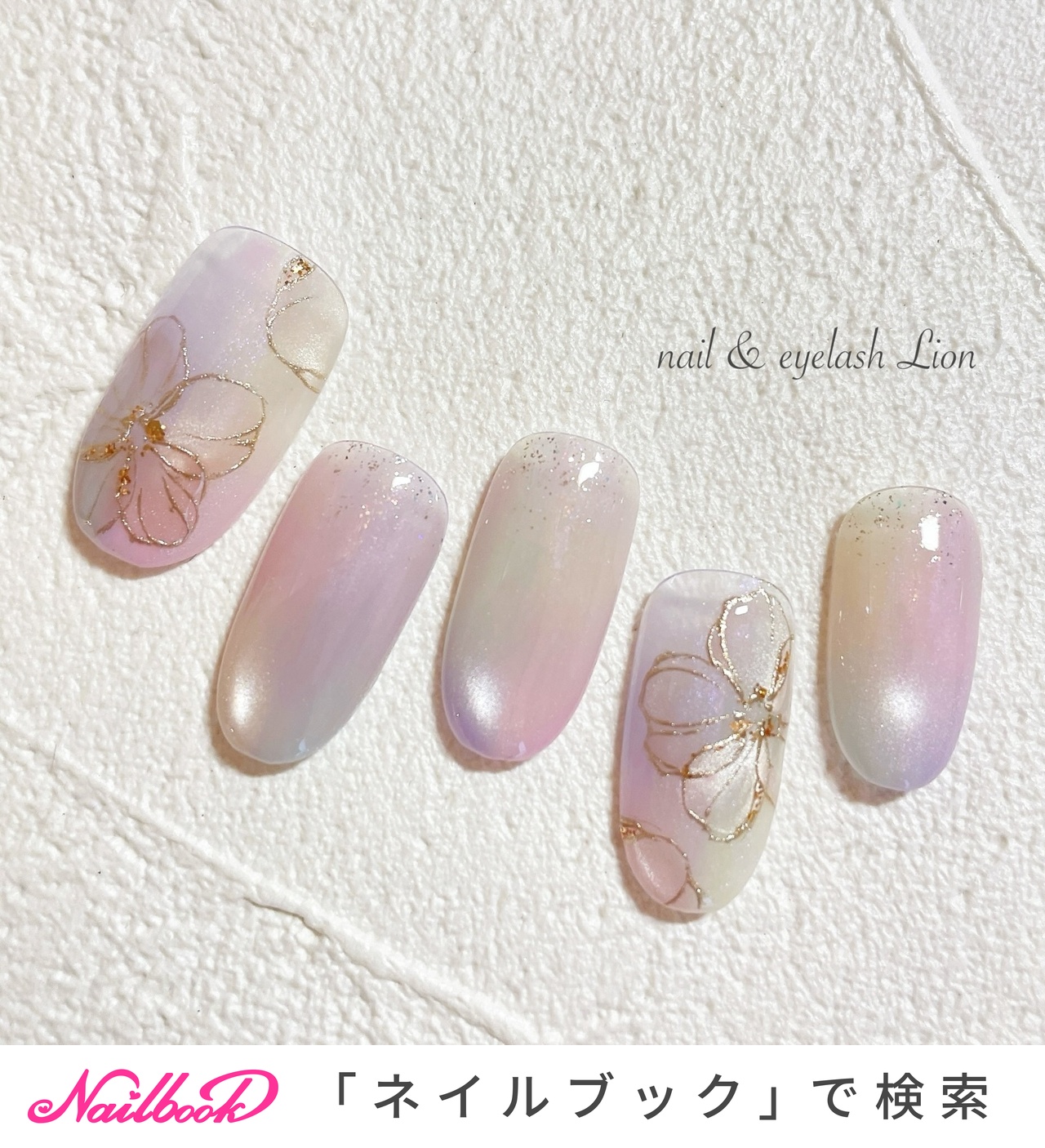 春/夏/ハンド/フラワー/ニュアンス - lionnail_yoshinoのネイル