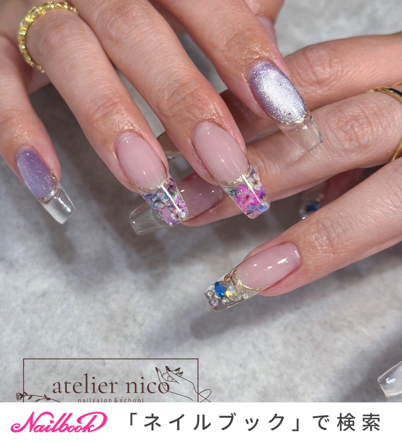 成人式/フレンチのネイルデザイン｜ネイルブック