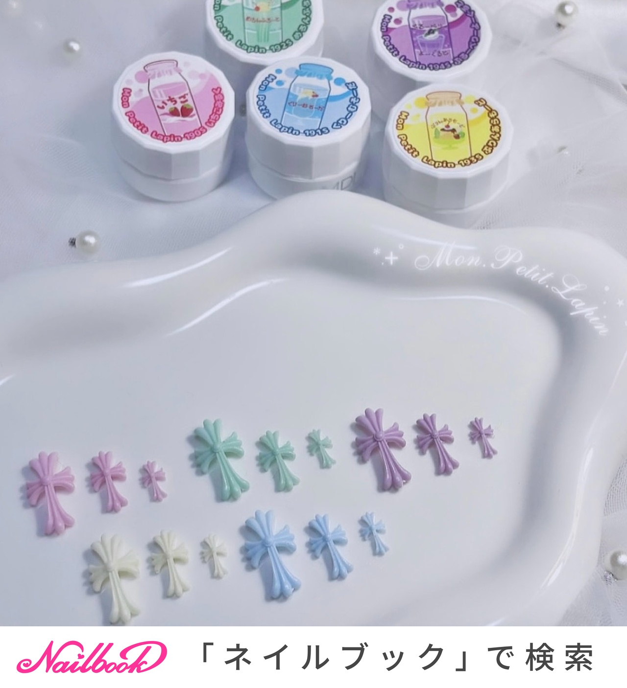 モンプティラパンのネイルデザイン｜ネイルブック