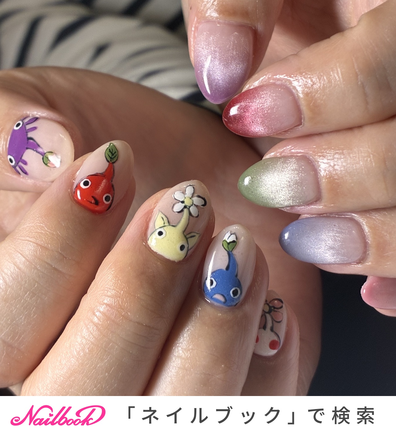 ピクミンのネイルデザイン｜ネイルブック