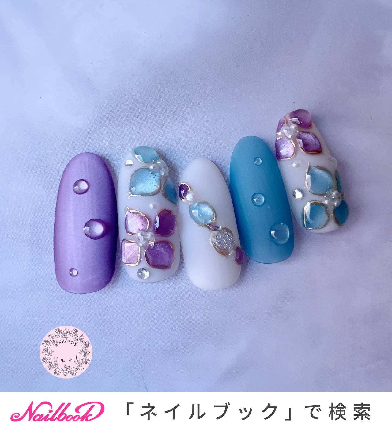 人気順｜ぷっくりネイル(ぷっくり)/紫陽花ネイル♡.のネイルデザイン