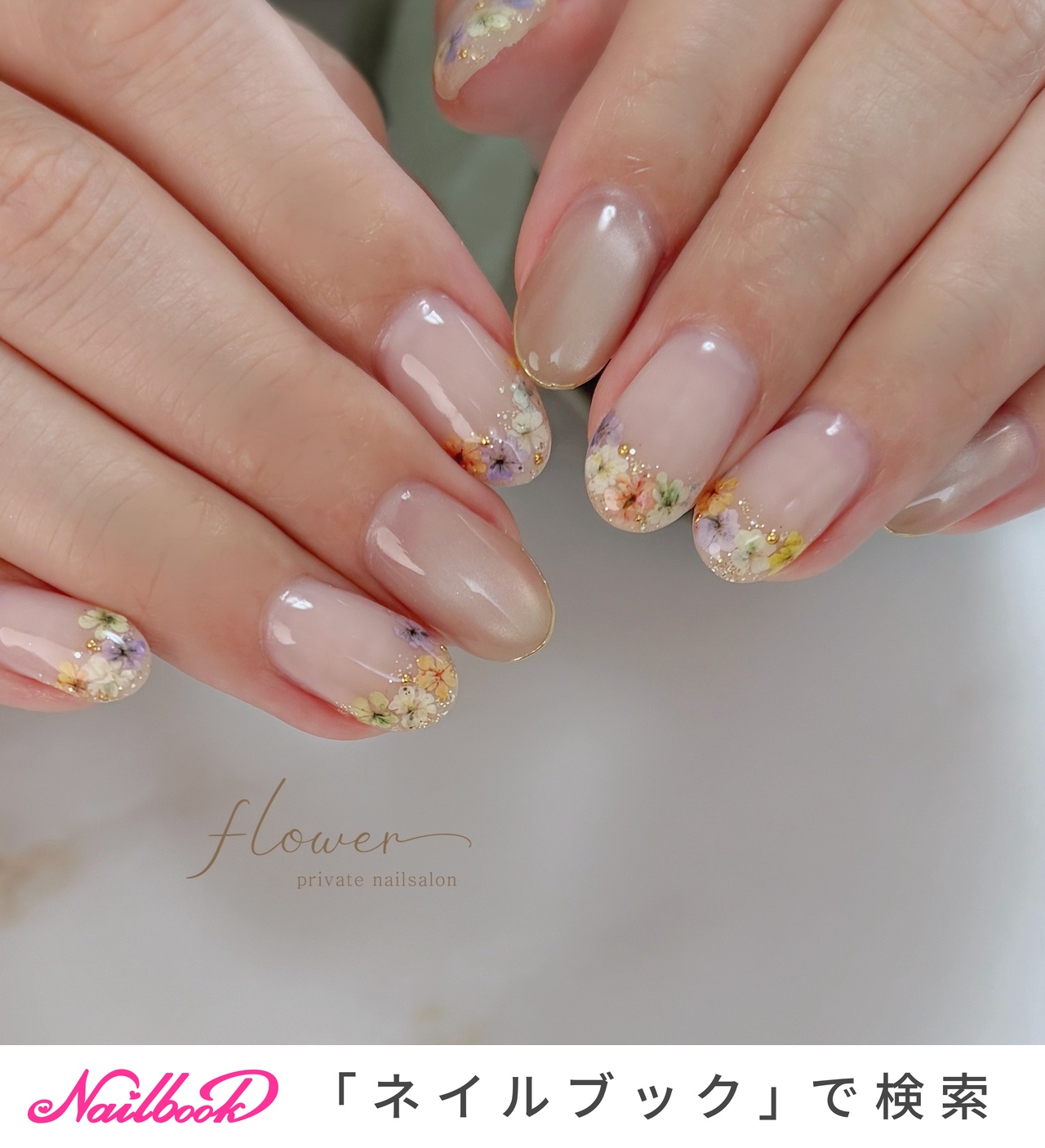 ネイルンページ nailsalon flowerのネイルデザイン[No.9920834]｜ネイルブック