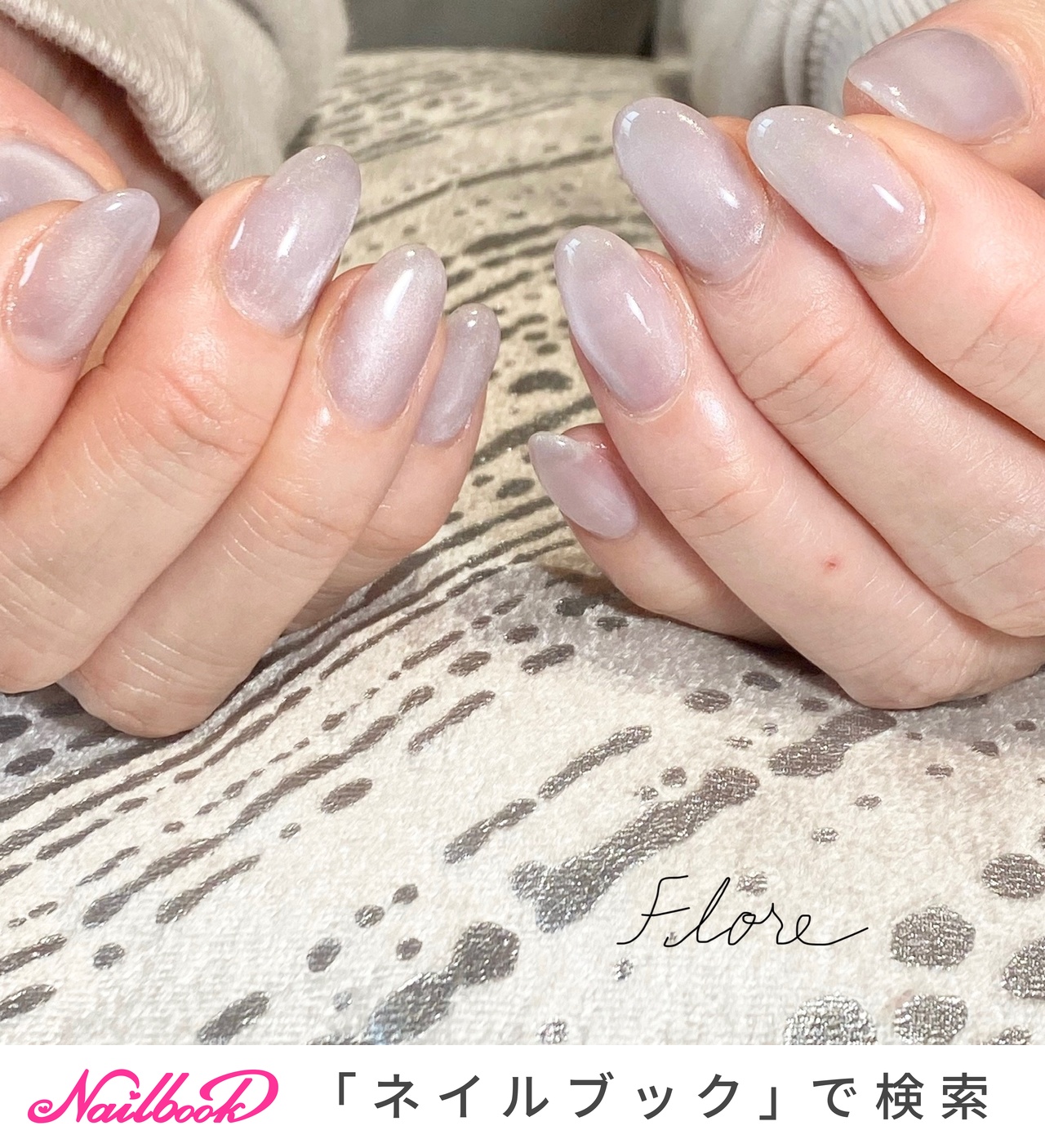 HARUページ‼️ Haruのネイルデザイン[No.9921451]｜ネイルブック