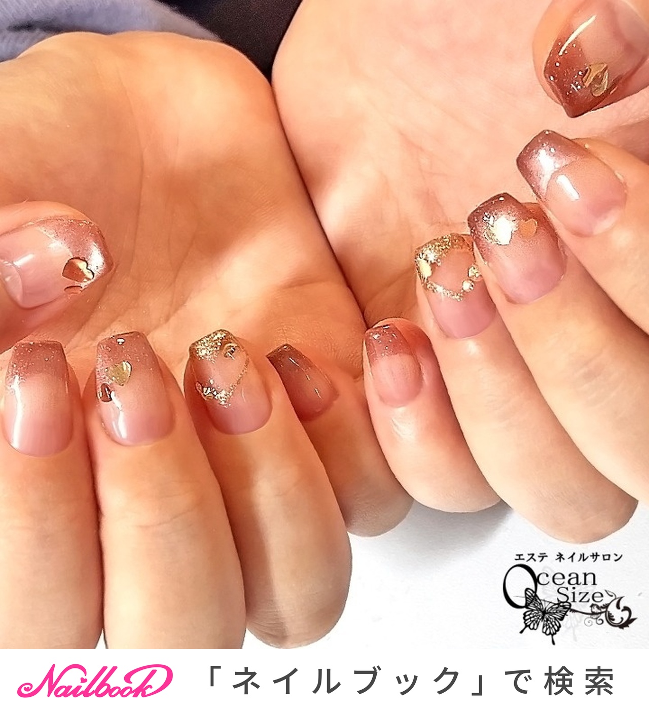おすすめ順｜ジェルネイル/#ハートフレンチネイルのネイルデザイン