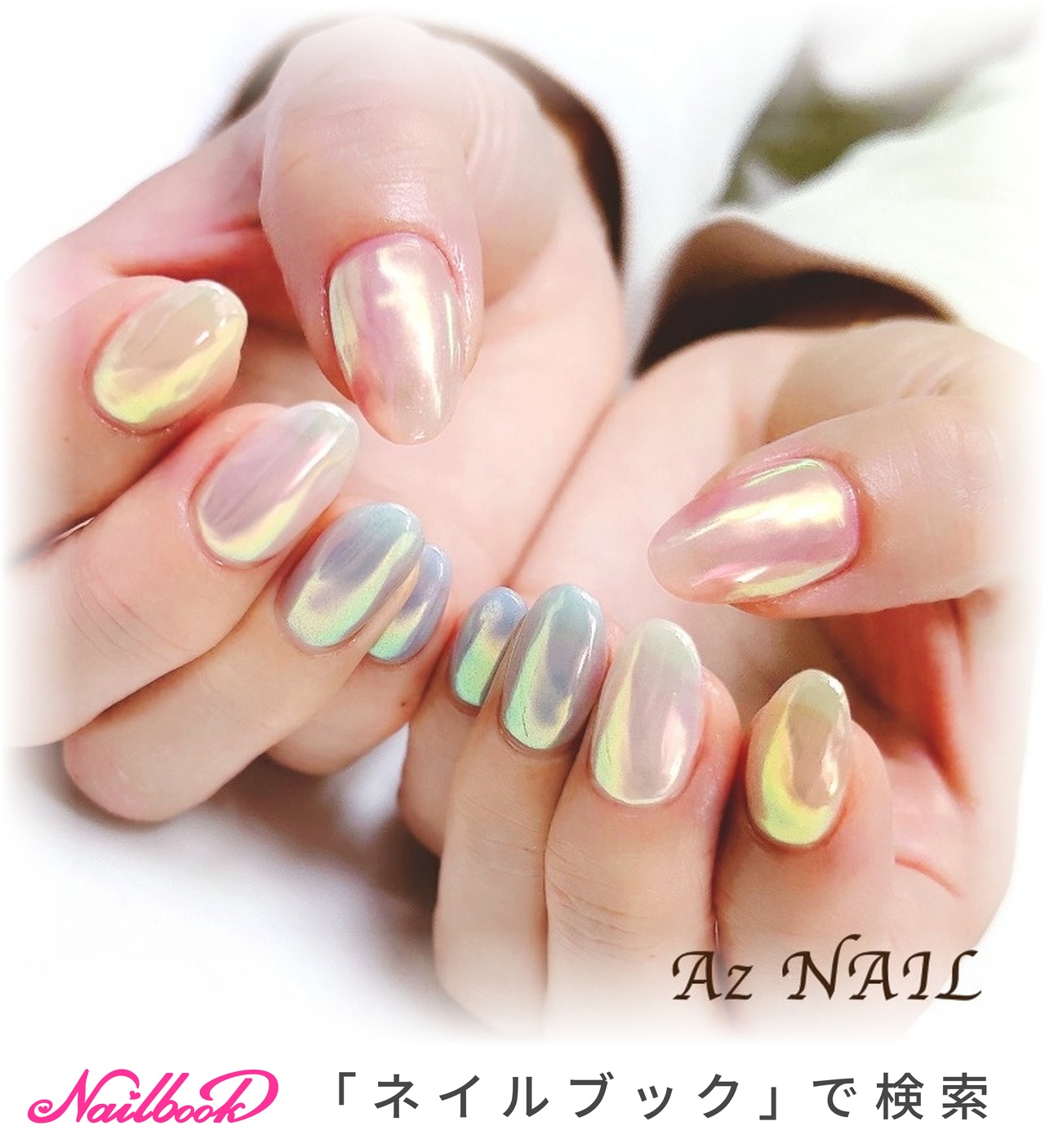 手が綺麗に見えるネイル/春/ライブ/デート/ハンド - Az NAIL ゆき＊の