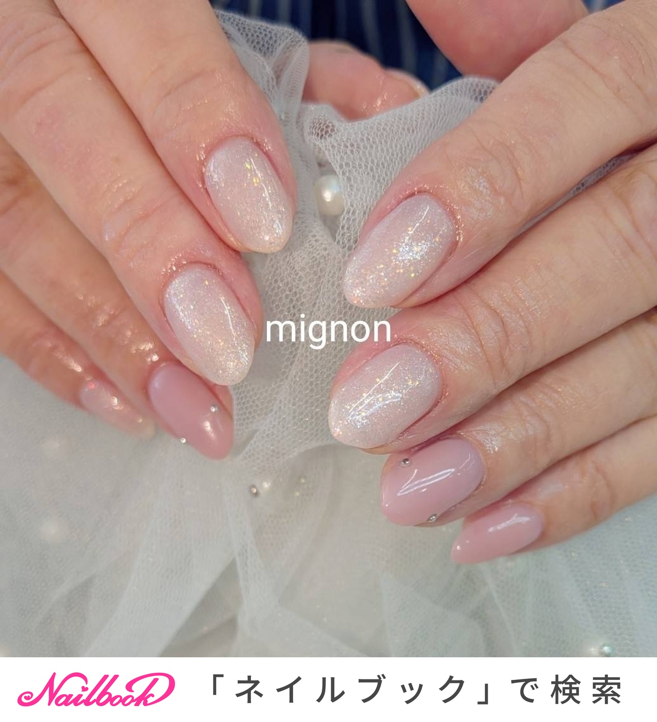 ワンカラー/ホワイト/ワンホンネイルのネイルデザイン｜ネイルブック