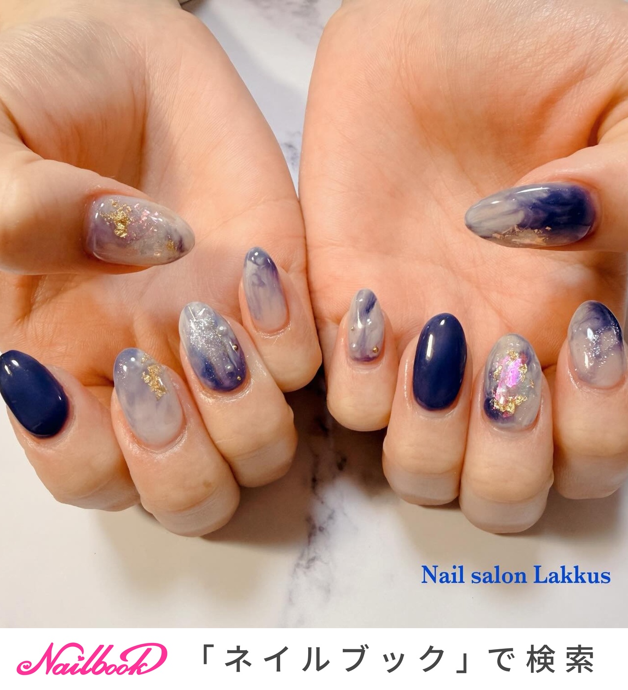 ハンド/ニュアンス/ネイビー - lakkus807のネイルデザイン[No.9922624
