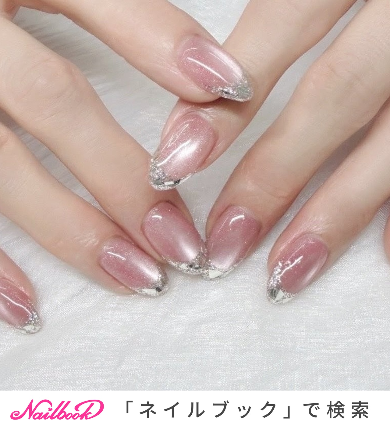 春/夏/オールシーズン/ハンド/ミディアム - nb1712df8906f9のネイル