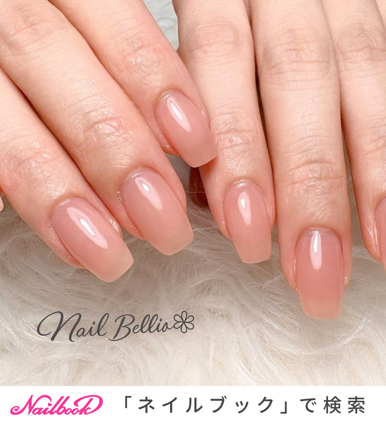オフィス/ちゅるん - KANAのネイルデザイン[No.9922861]｜ネイルブック