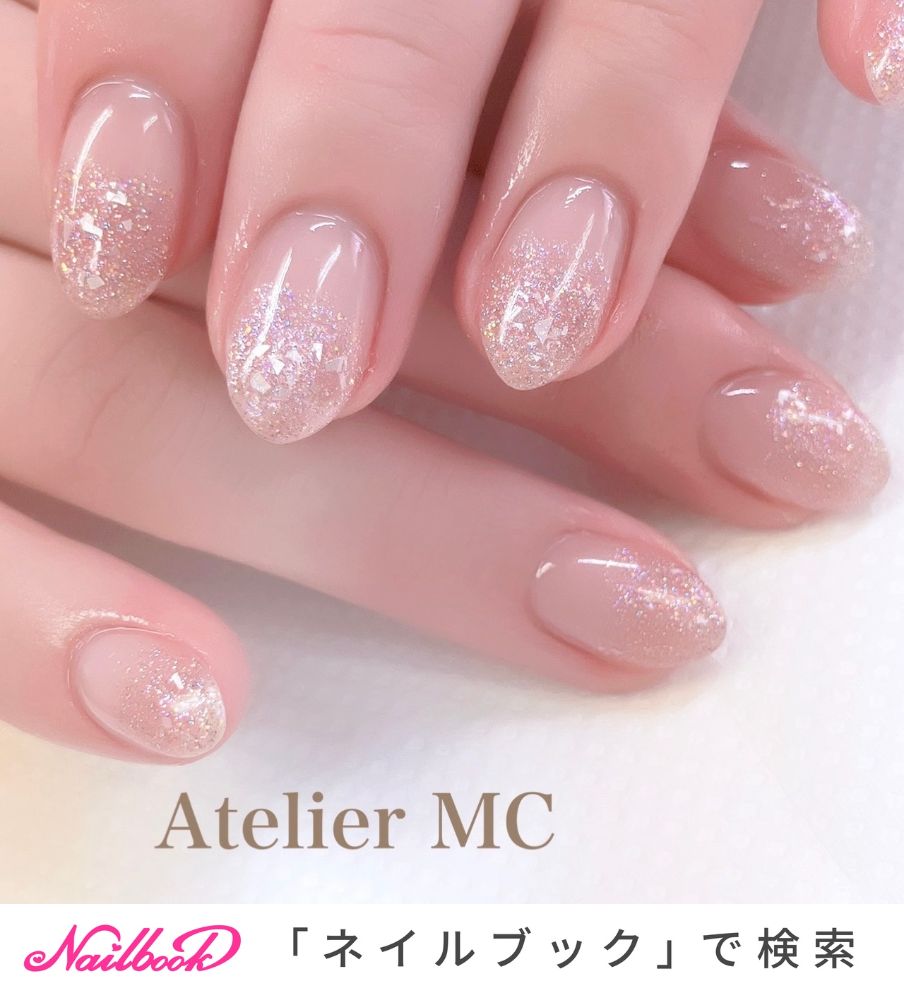 Atelier MC【新富町・築地・東銀座・八丁堀】のネイルデザイン[No
