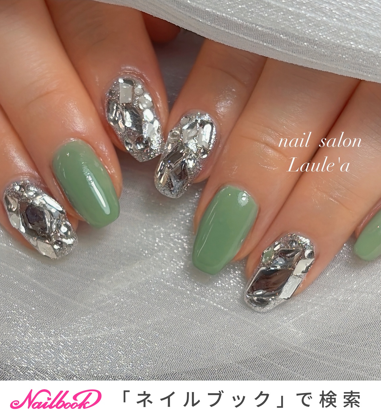 nail salon Laule'aのネイルデザイン[No.9924169]｜ネイルブック