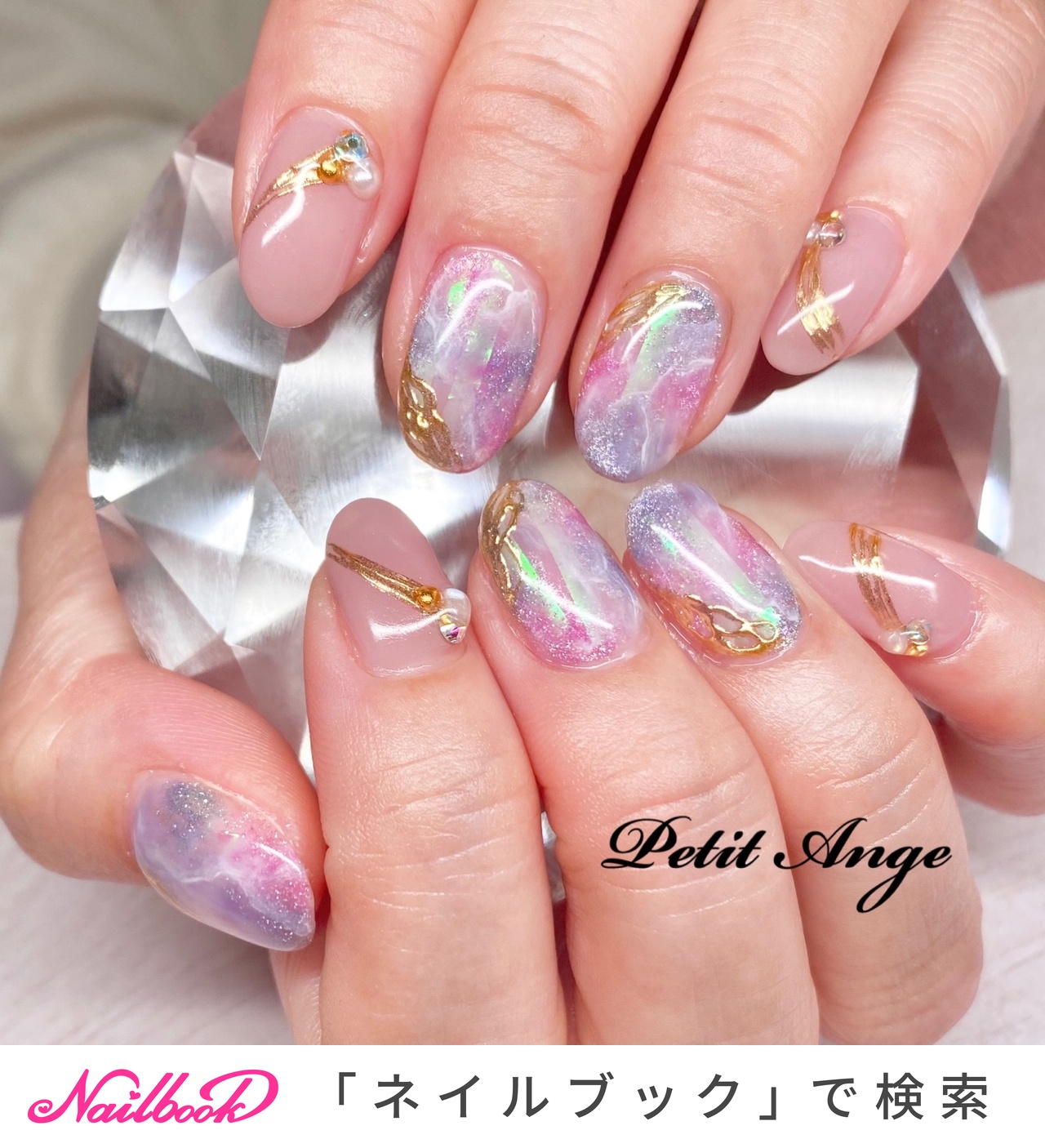 春/夏/ハンド/大理石/マグネット - Petit Angeのネイルデザイン[No