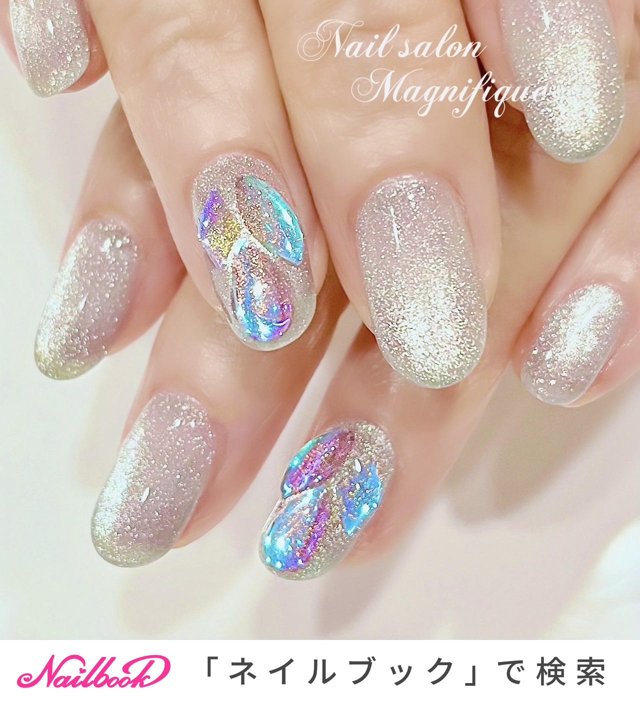 マグネット/キラキラ/韓国/水色/ブルー - Magnifique115のネイル