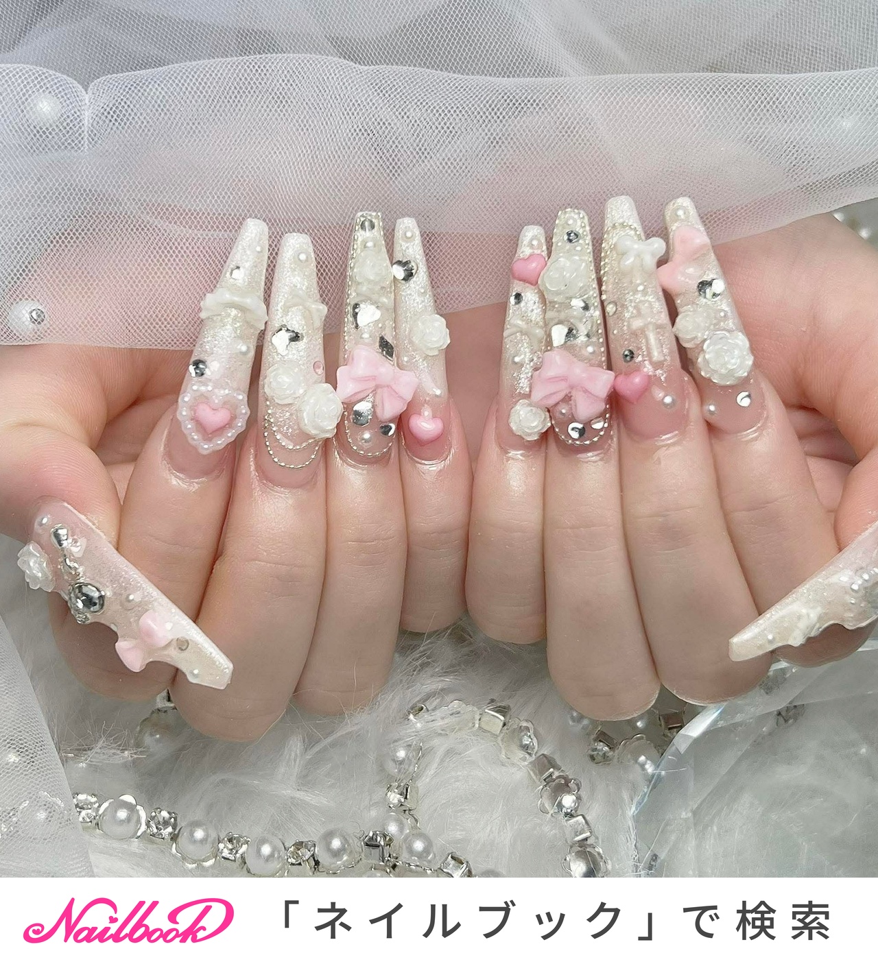 杏里ページ　ネイルパーツ 杏里ページ ネイルパーツ 杏里ページ ネイルパーツ 杏里様専用ページ