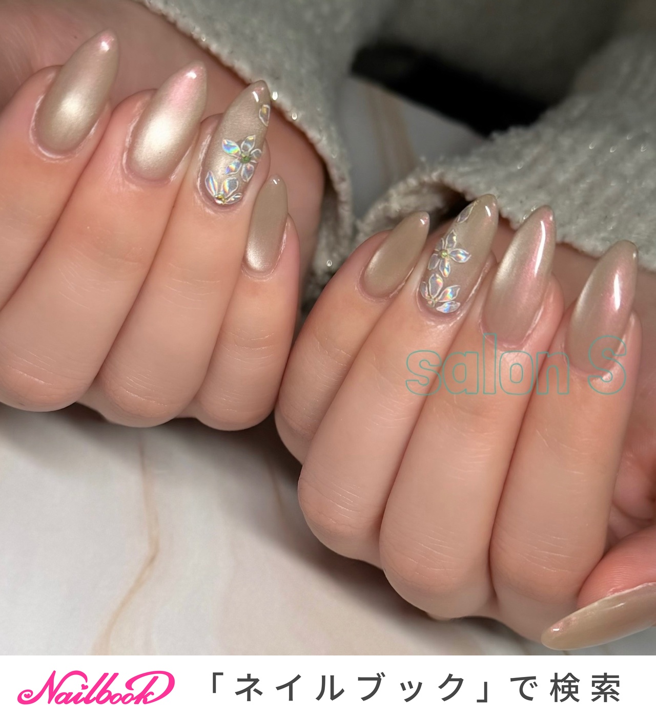 おすすめ順｜ワンホンネイル(ワンホン/中国ネイル/中華ネイル)/#水光