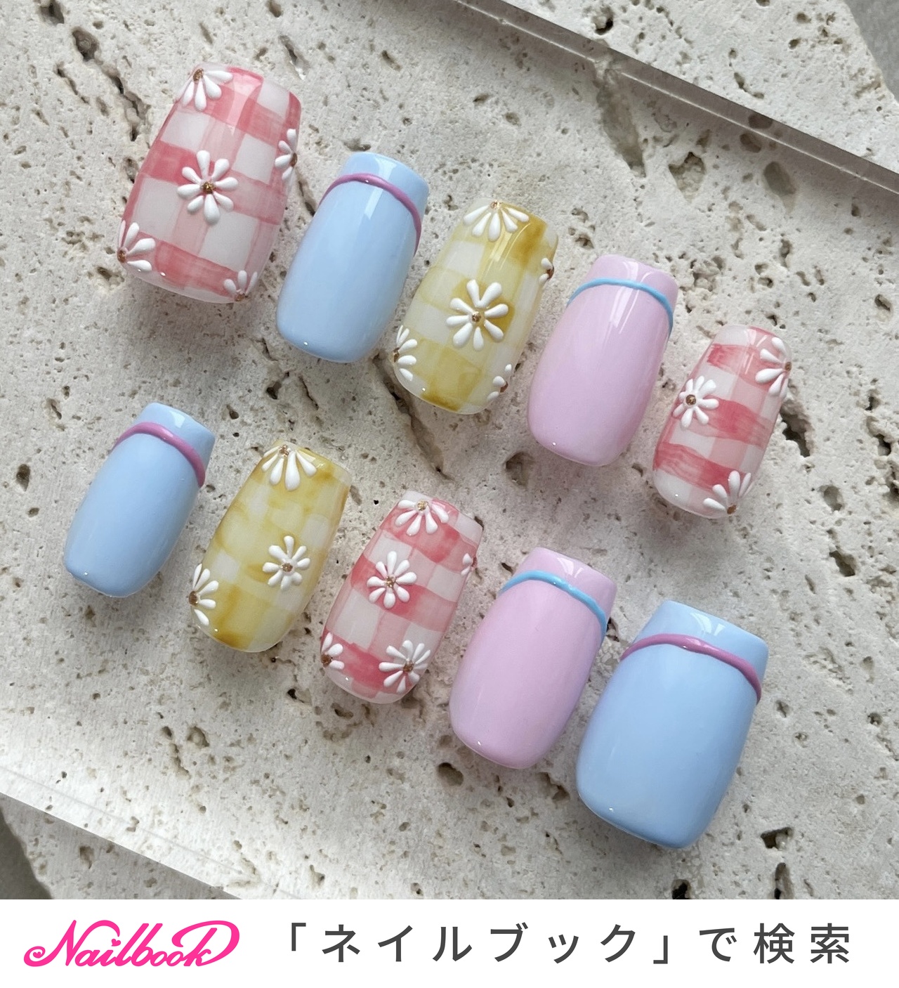 変形フレンチ/チェックのネイルデザイン｜ネイルブック