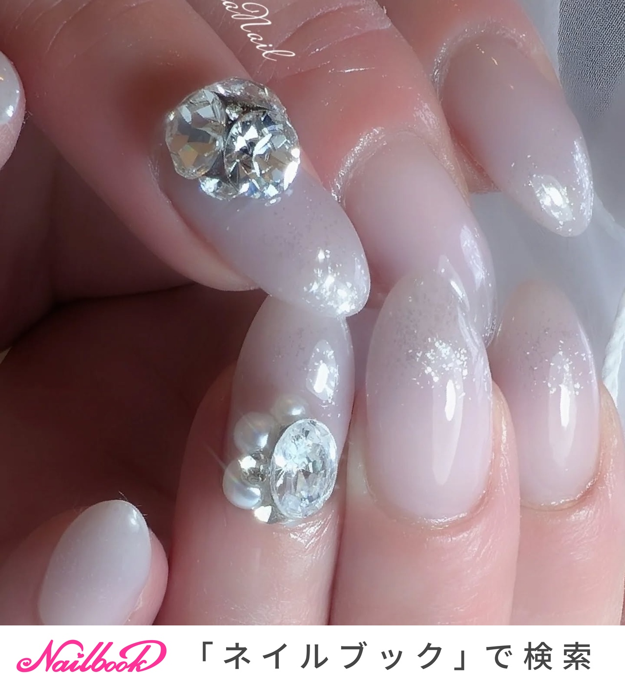 ワンホンネイル(ワンホン/中国ネイル/中華ネイル)/#Vカットストーンの