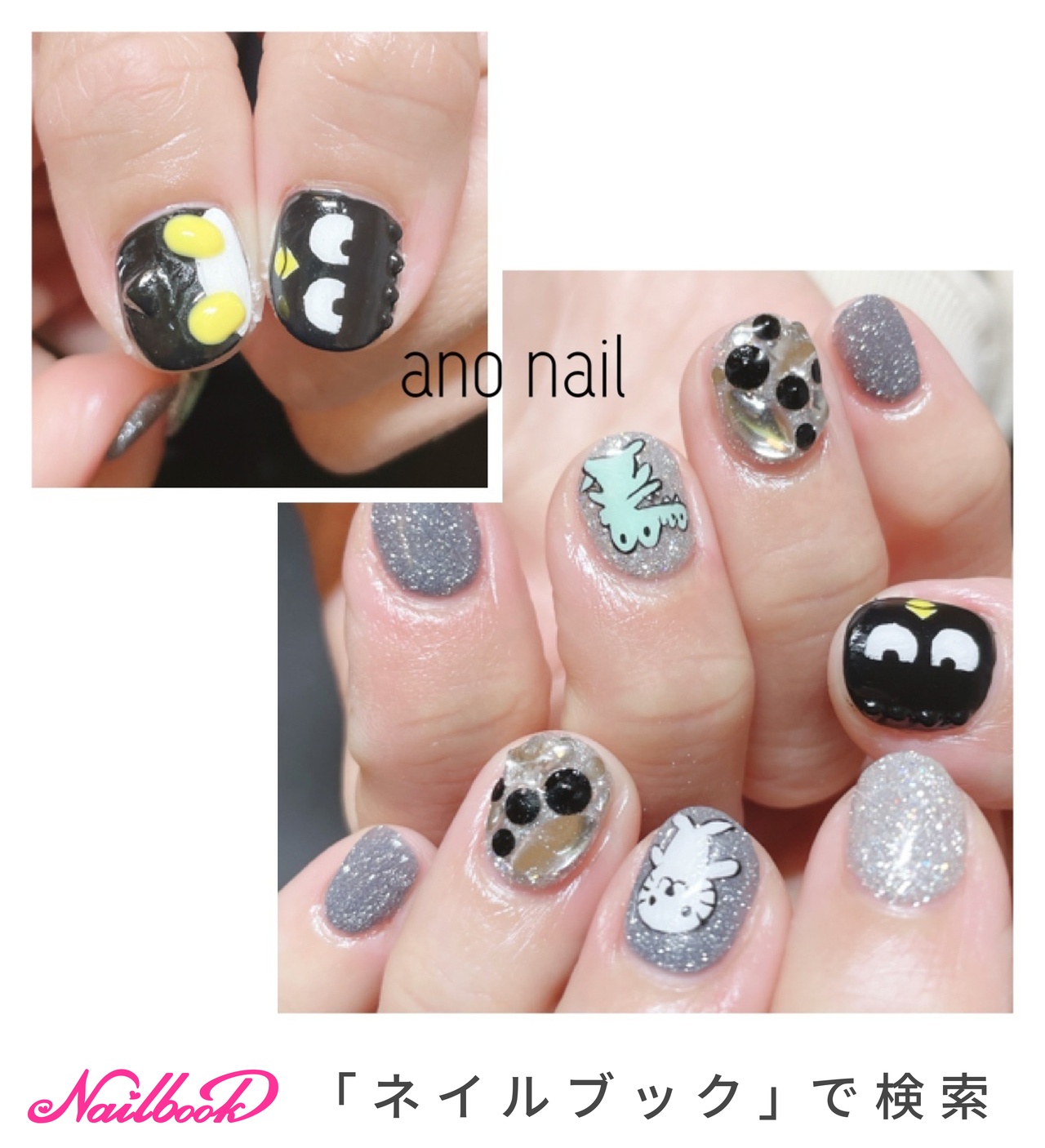 オールシーズン/ハンド/フラッシュ/キラキラ/個性派 - ☆ano nail